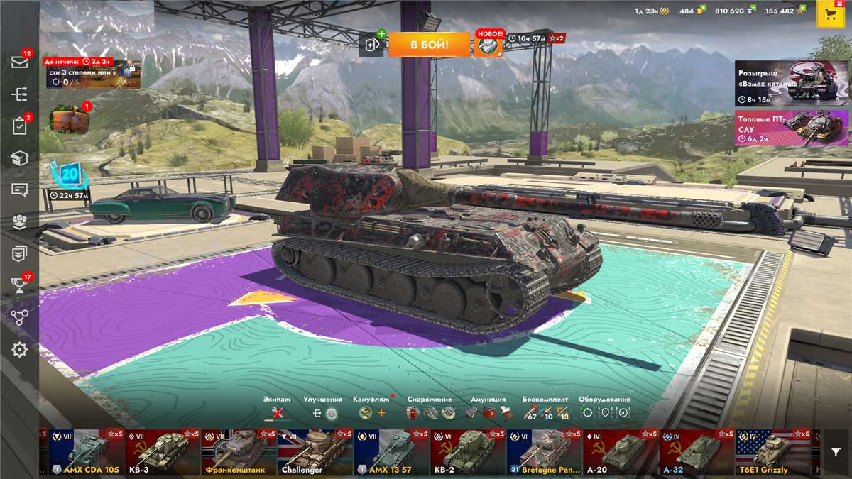 Скриншоты к игре Tanks Blitz, WoT(Lesta, WG) продажа аккаунта к игре Tanks Blitz, WoT(Lesta, WG)